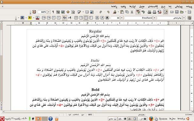 farsi persian ttf fonts for mac